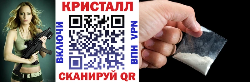 купить наркоту  Тарко-Сале  АМФ Розовый 
