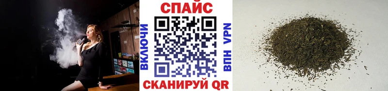 БУТИРАТ 1.4BDO  Тарко-Сале 