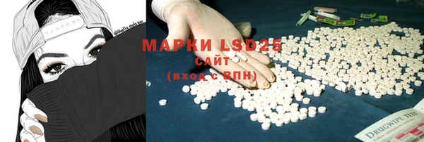 дживик Абдулино