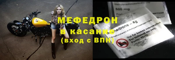 дживик Абдулино