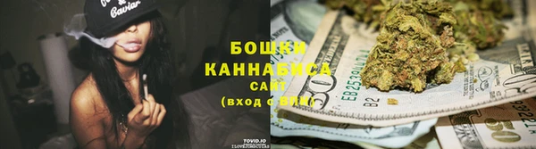 наркотики Покачи