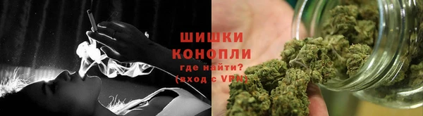 мескалин Абаза