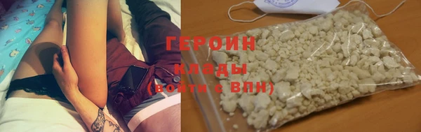 дживик Абдулино