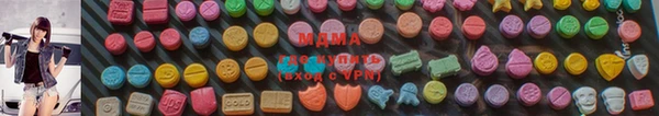 дживик Абдулино