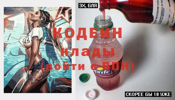 дживик Абдулино