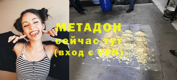 дживик Абдулино