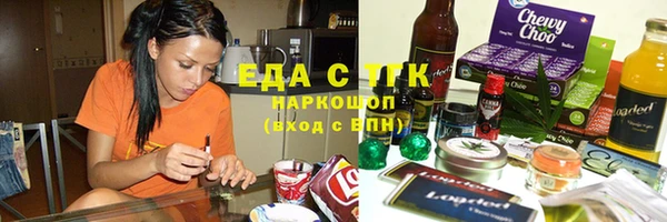 мескалин Абаза