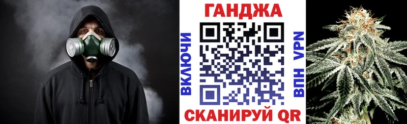 Каннабис план Тарко-Сале
